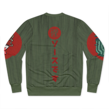 Load image into Gallery viewer, A 1 Hey Dope iii Midori