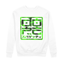 Load image into Gallery viewer, Camo island Organic Cotton Sweatshirt