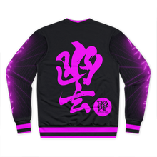 Load image into Gallery viewer, Neon space cowboy Fly me to the moon, official lauch sweatshirt