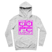 Load image into Gallery viewer, Ippon Dope 100% Organic Cotton Hoodie
