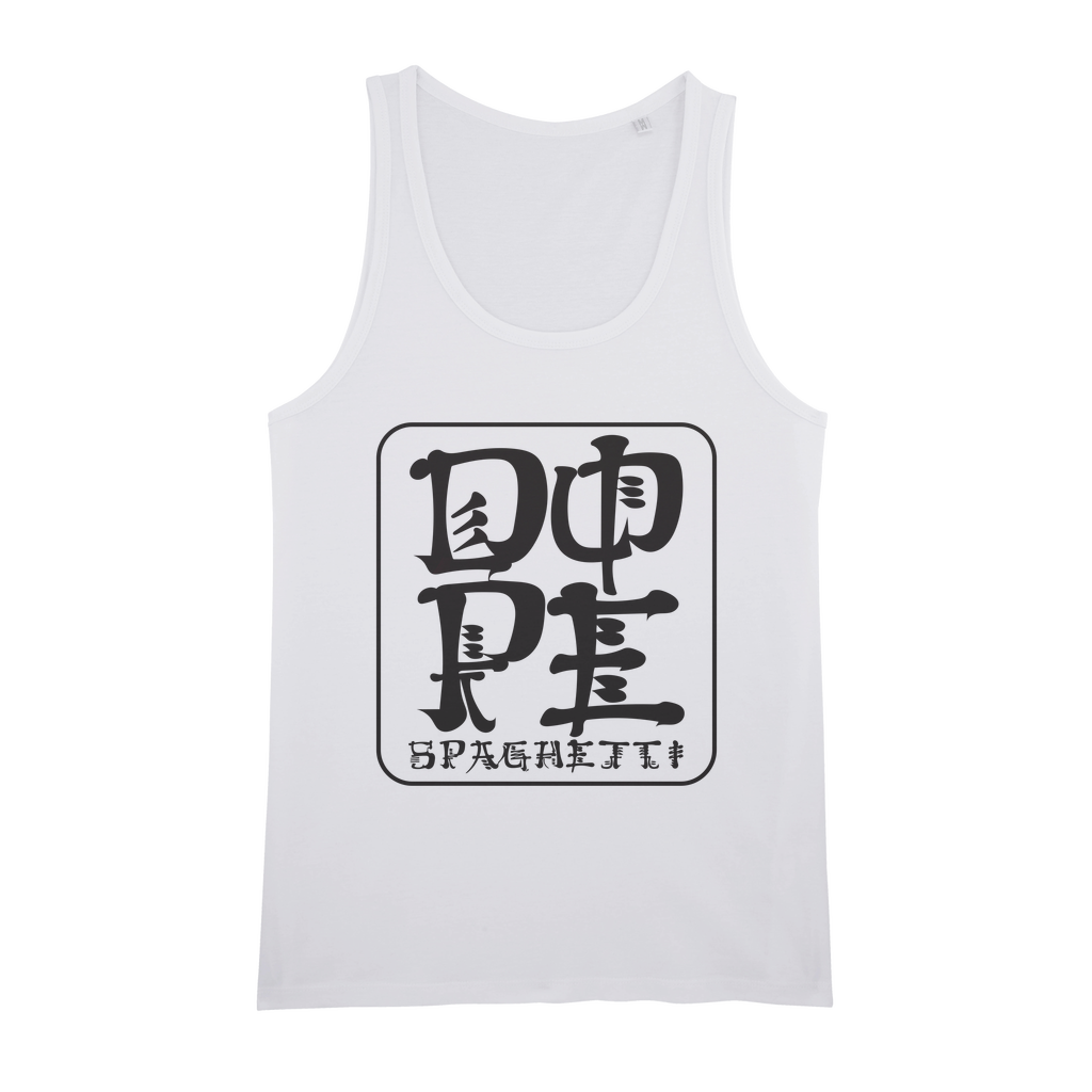 DS OG Organic Shiroi Tank