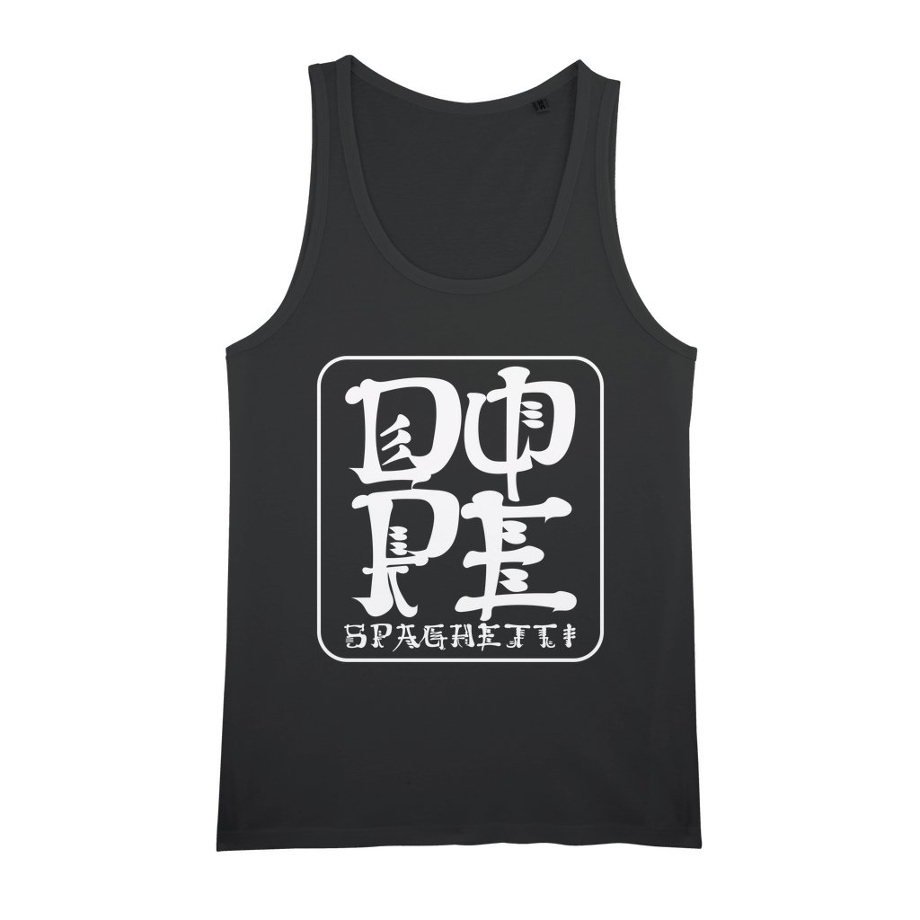 DS OG Organic Kuro Tank