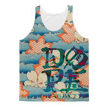 Load image into Gallery viewer, D.S. Wet floral Tank Top
