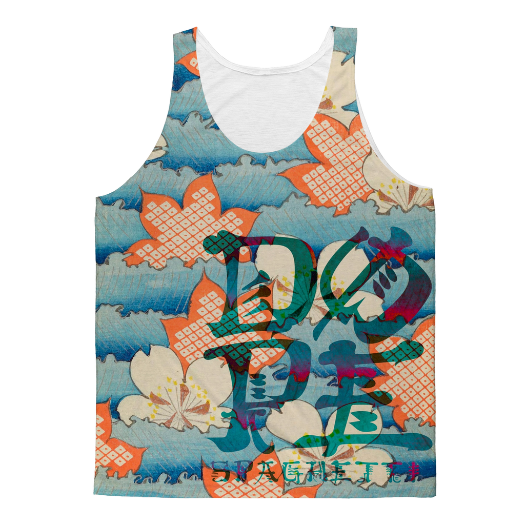 D.S. Wet floral Tank Top