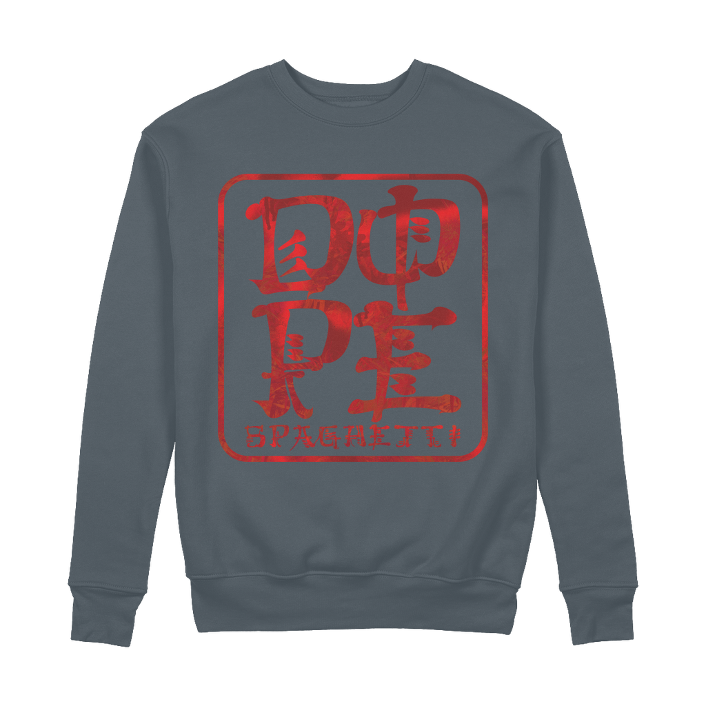 DS OG Akai rogo  100% Organic Cotton Sweatshirt