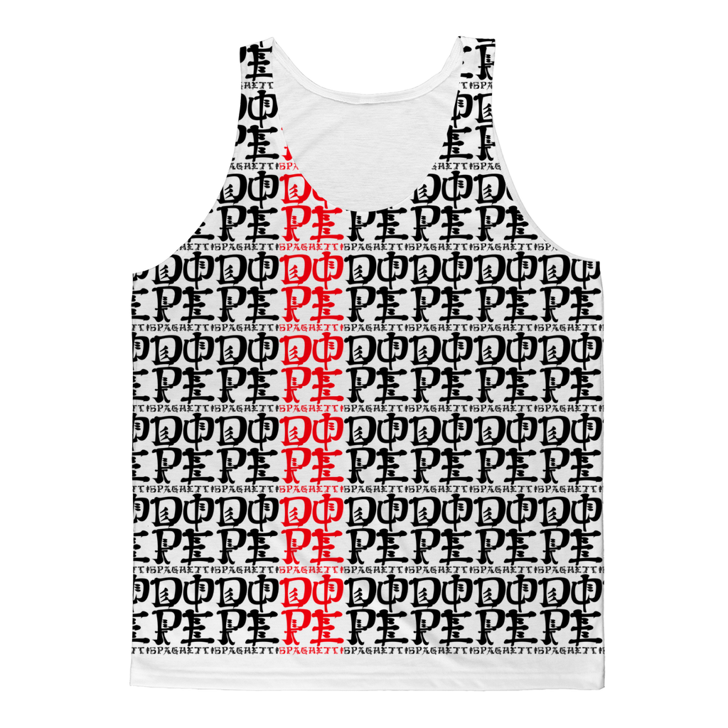 DS OG Dōpepatān Tank