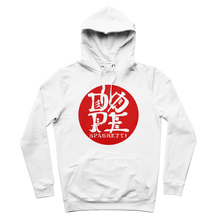 Load image into Gallery viewer, dope-spaghetti-OG-logo 100% Organic Cotton Hoodie
